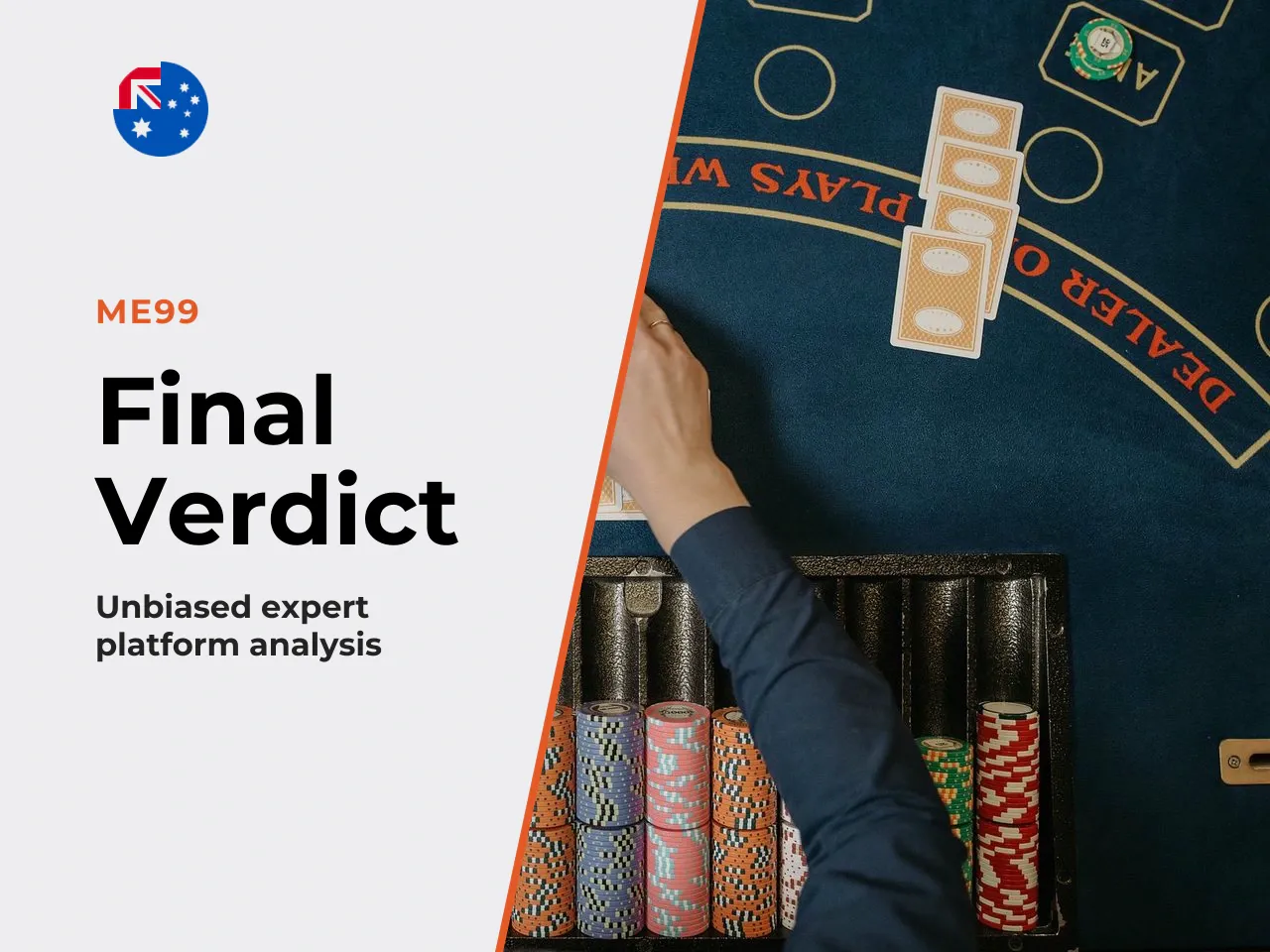 The short verdict